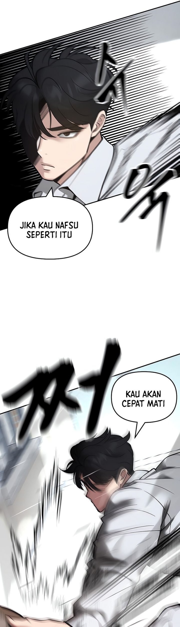 The Bully In Charge chapter 48 halaman 42