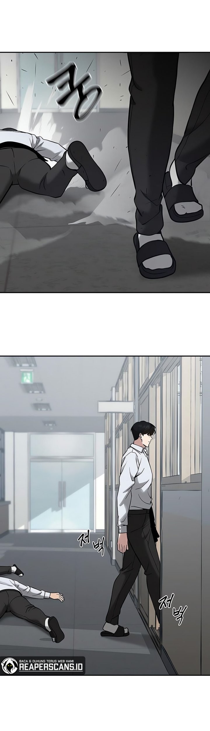 The Bully In Charge chapter 48 halaman 46