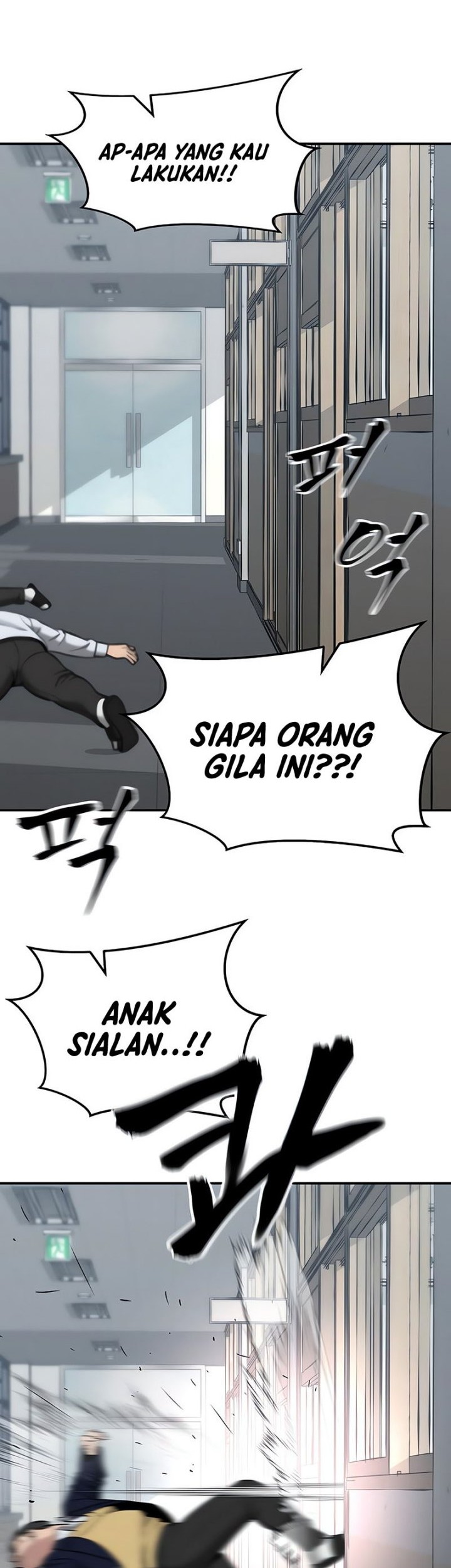 The Bully In Charge chapter 48 halaman 47
