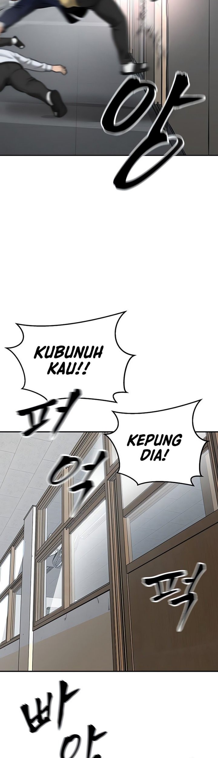 The Bully In Charge chapter 48 halaman 48