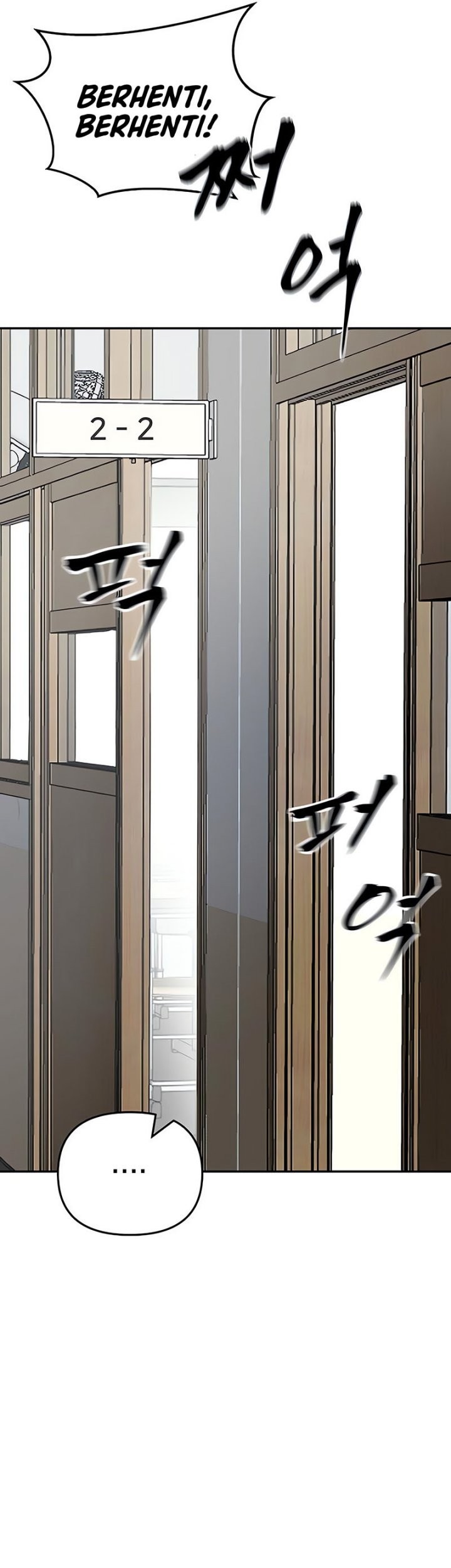 The Bully In Charge chapter 48 halaman 50
