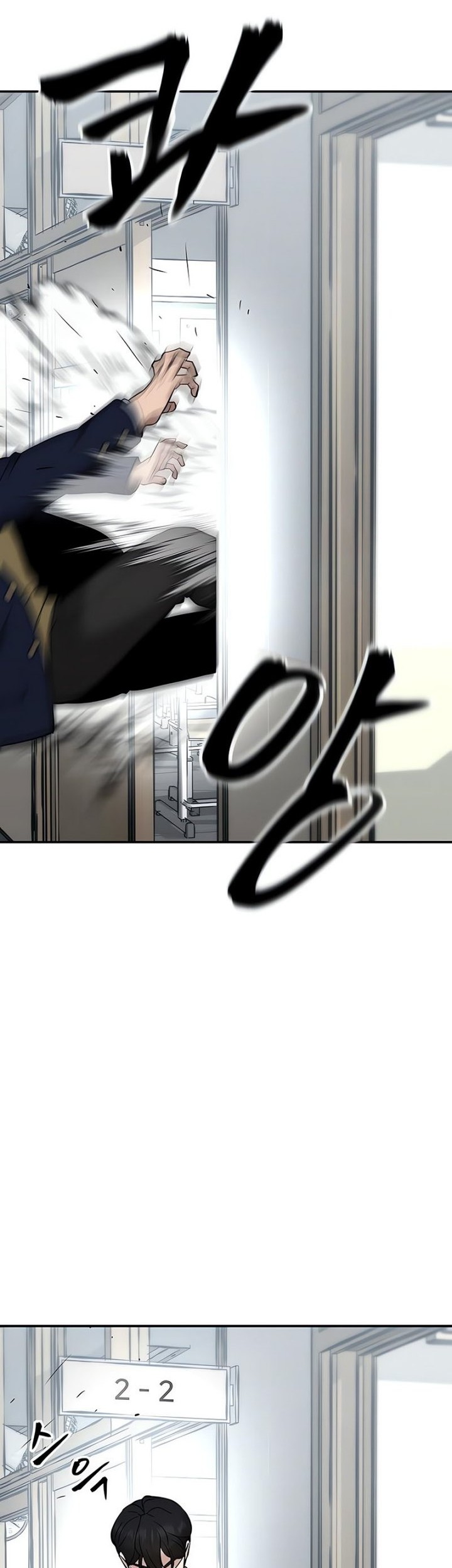 The Bully In Charge chapter 48 halaman 51