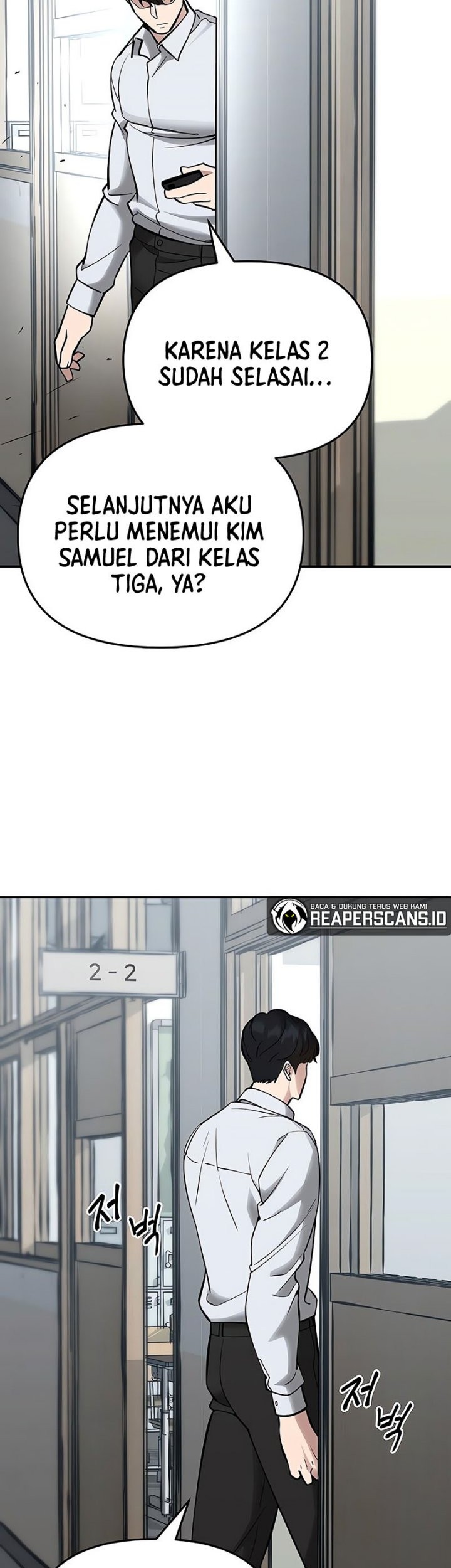 The Bully In Charge chapter 48 halaman 52