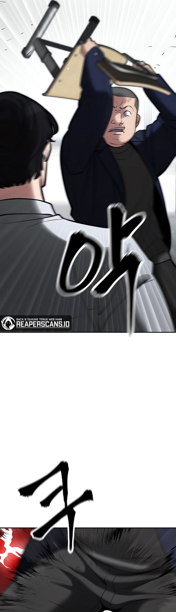 The Bully In Charge chapter 48 halaman 54