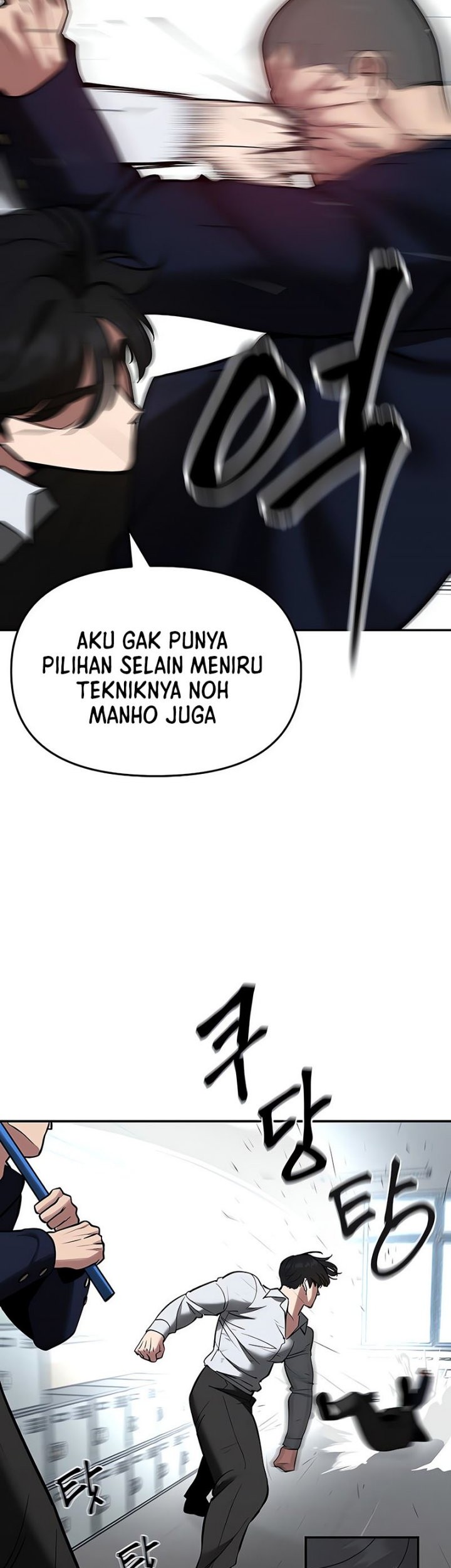 The Bully In Charge chapter 48 halaman 56