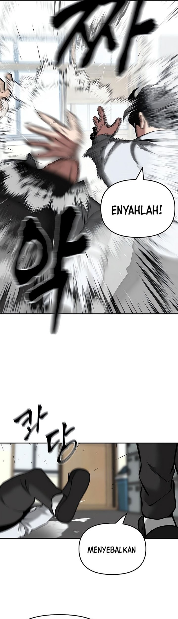 The Bully In Charge chapter 48 halaman 65