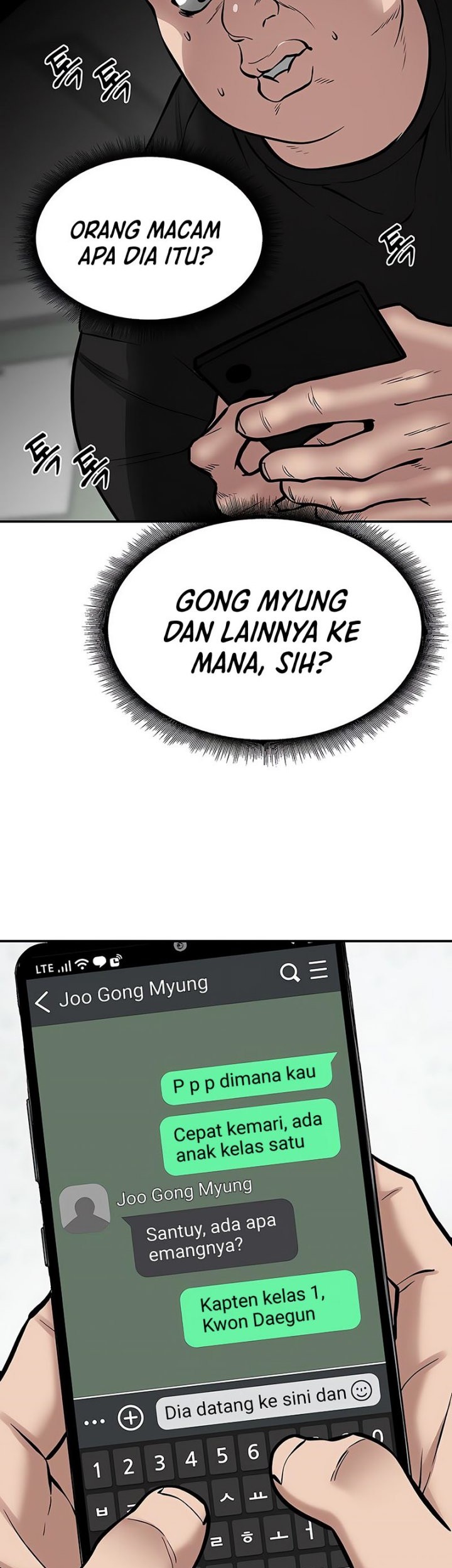 The Bully In Charge chapter 48 halaman 67