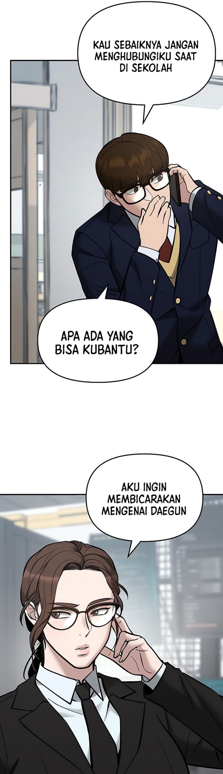 The Bully In Charge chapter 48 halaman 73