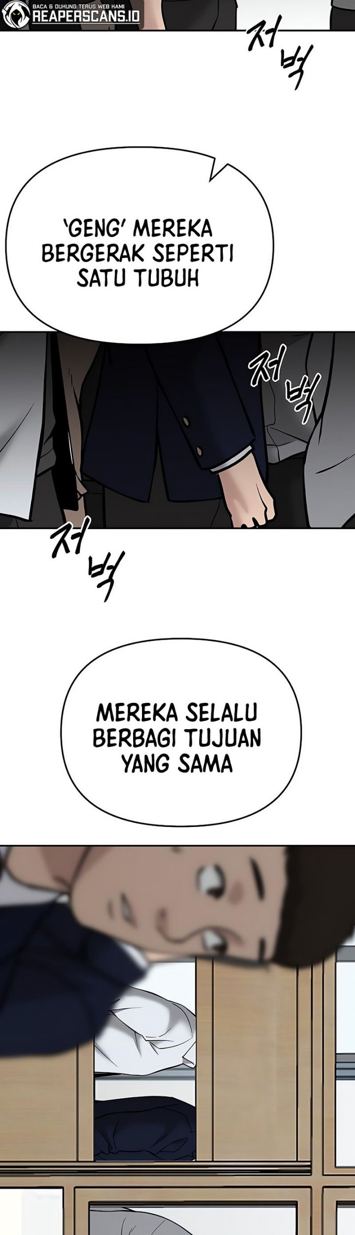 The Bully In Charge chapter 48 halaman 78