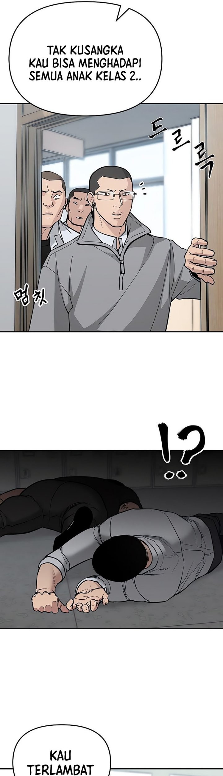 The Bully In Charge chapter 48 halaman 81