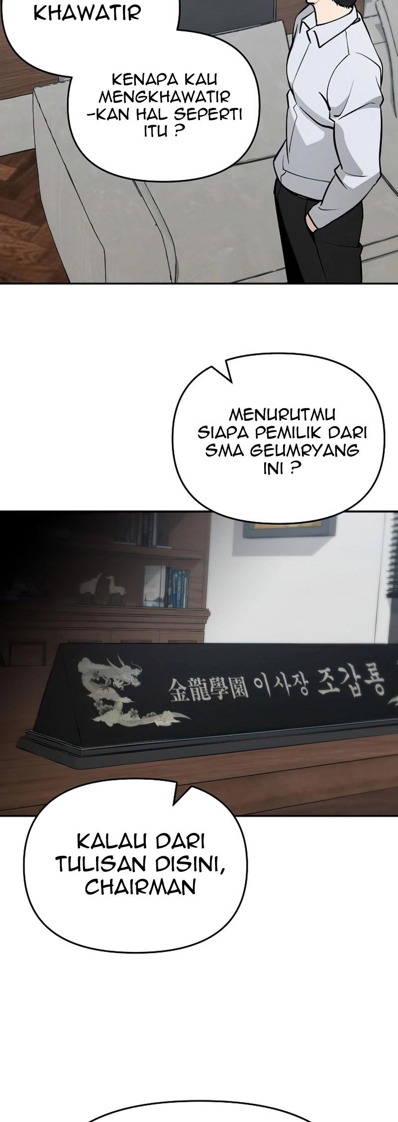 The Bully In Charge Bab 50 halaman 47