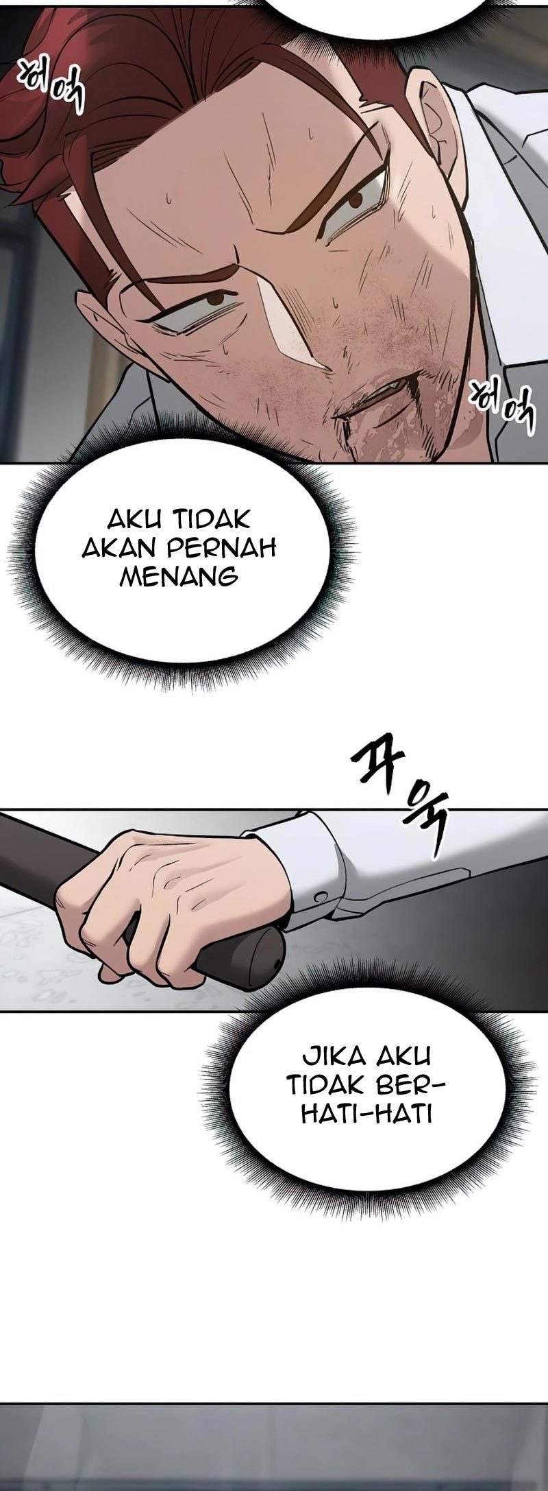 The Bully In Charge Bab 50 halaman 95