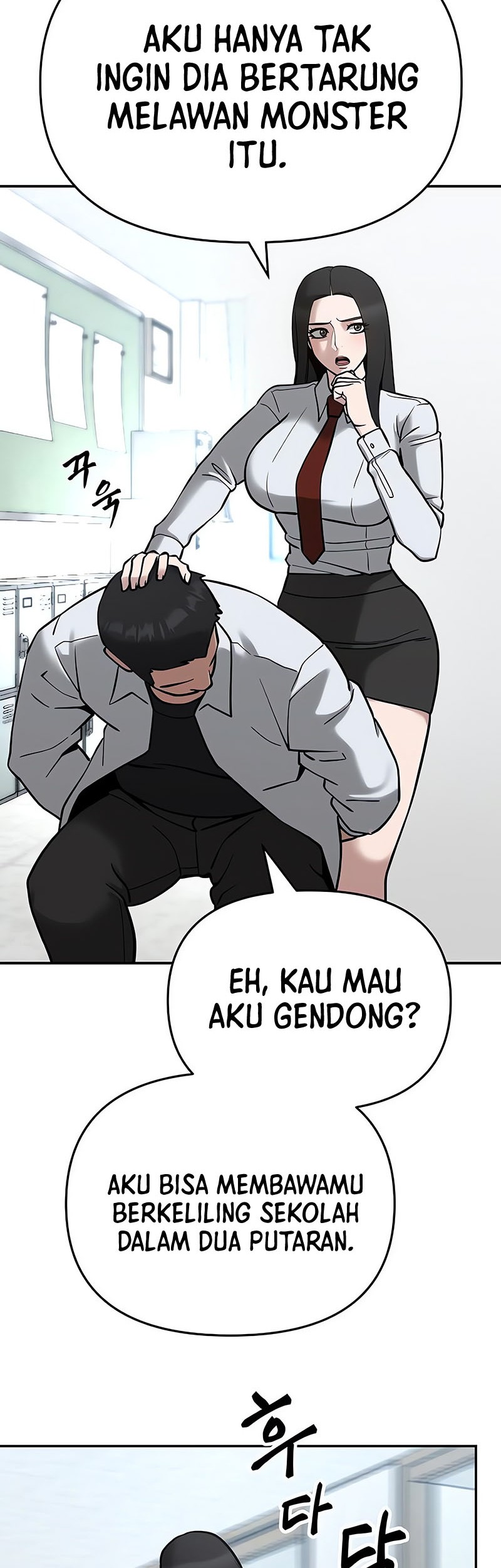 The Bully In Charge Bab 51 halaman 31