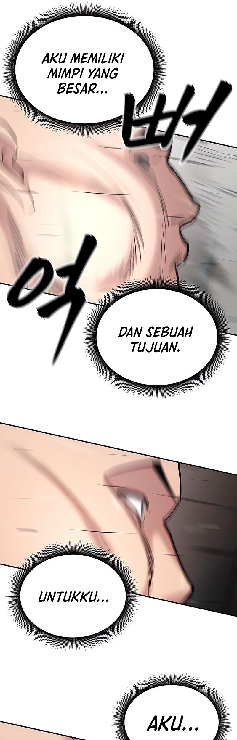 The Bully In Charge chapter 52 halaman 6