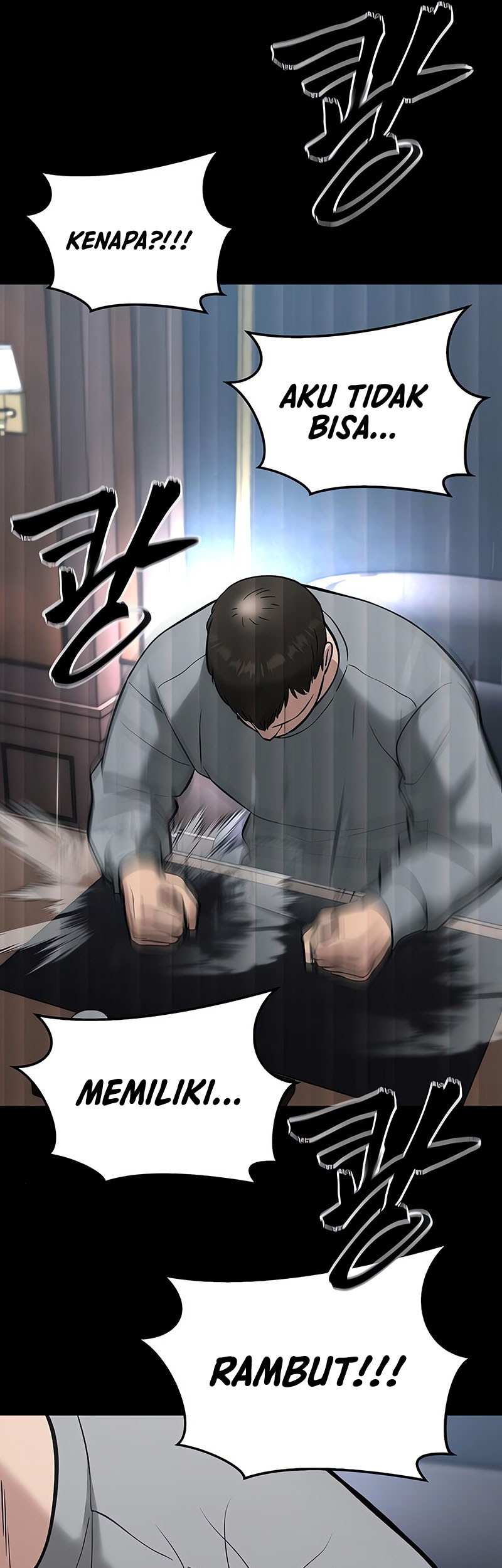 The Bully In Charge chapter 52 halaman 18