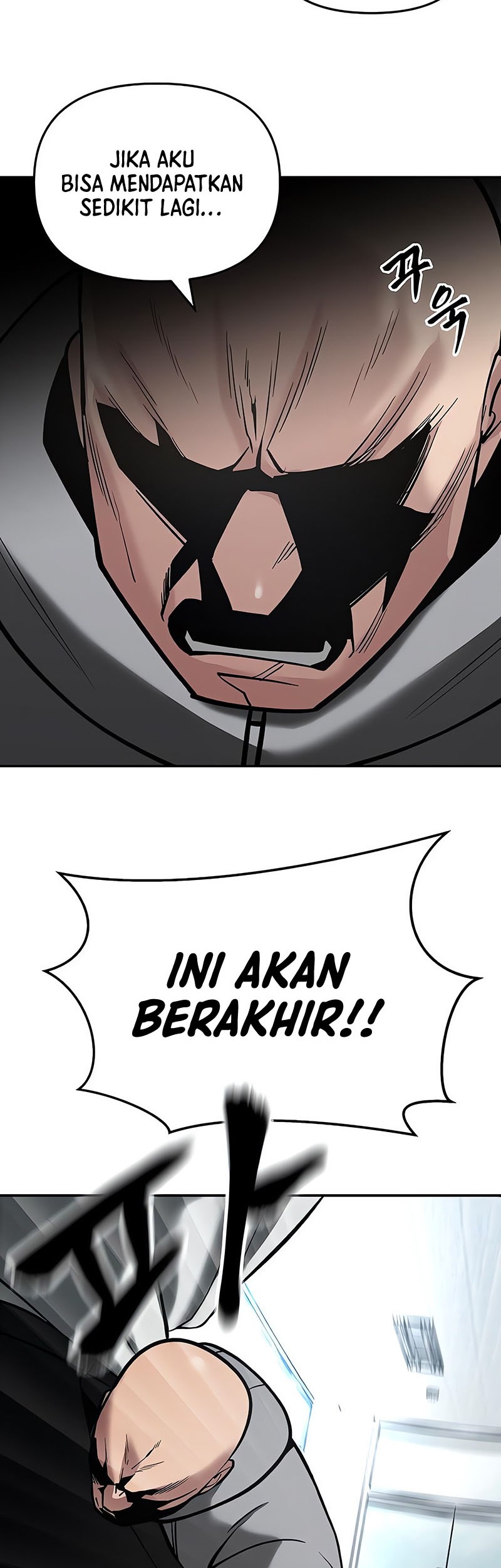 The Bully In Charge chapter 52 halaman 39