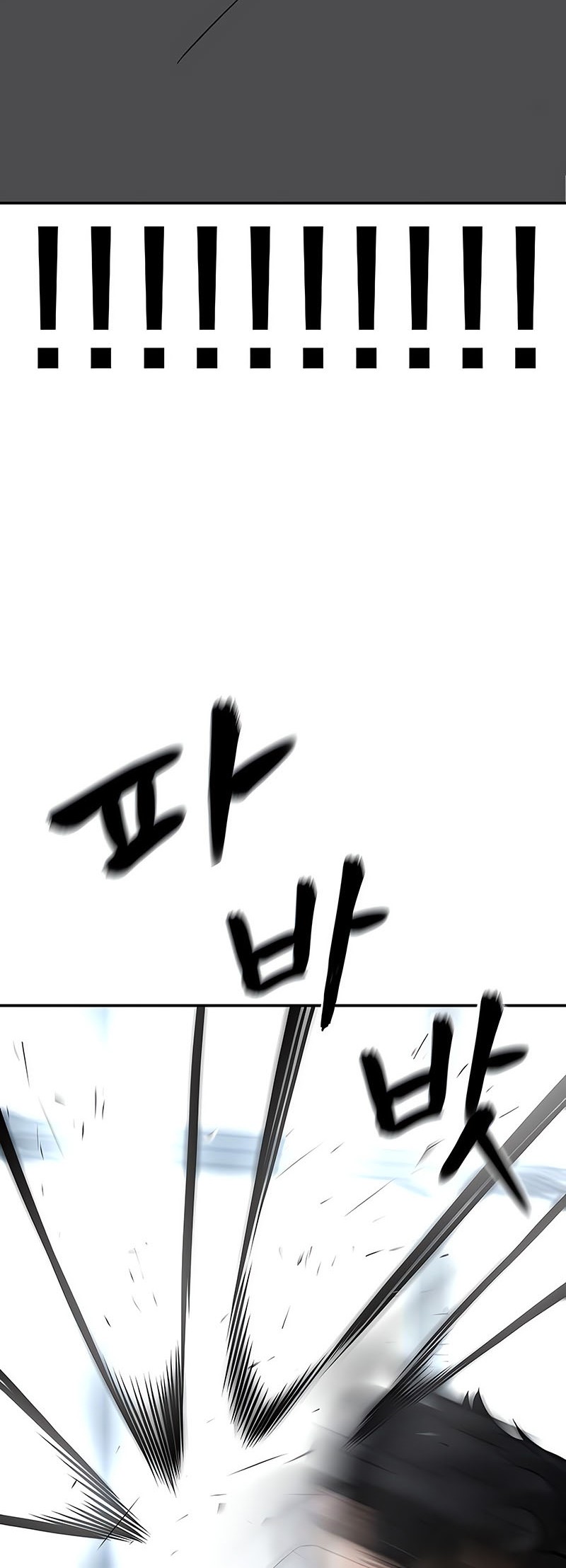 The Bully In Charge chapter 52 halaman 52