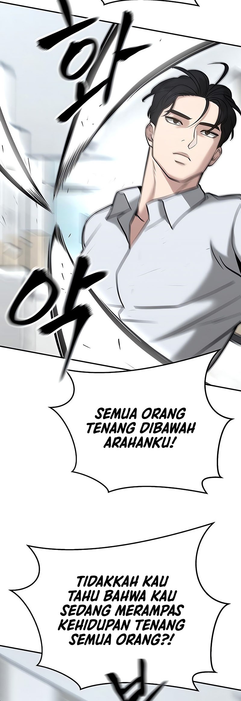 The Bully In Charge chapter 52 halaman 60
