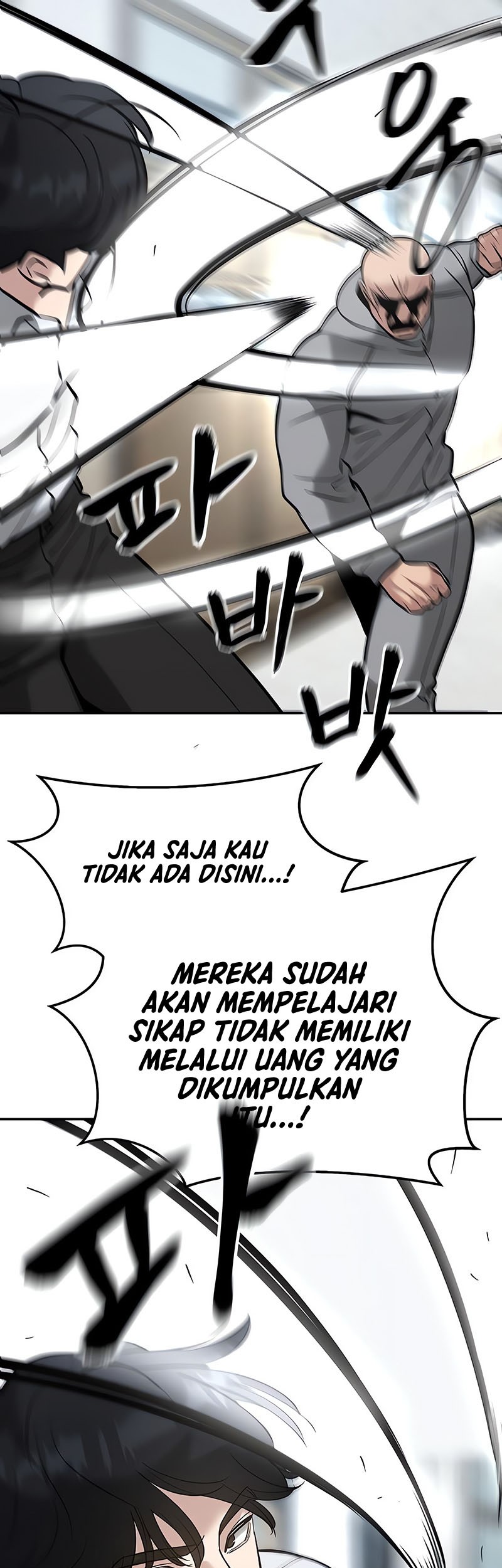 The Bully In Charge chapter 52 halaman 61