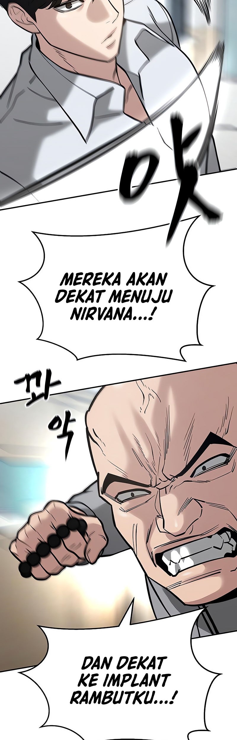 The Bully In Charge chapter 52 halaman 62