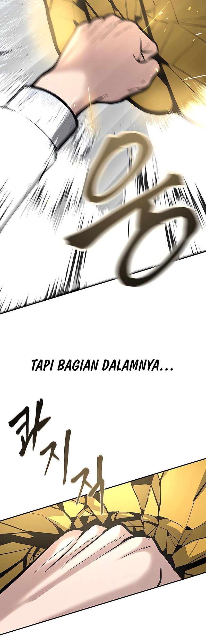 The Bully In Charge chapter 52 halaman 70