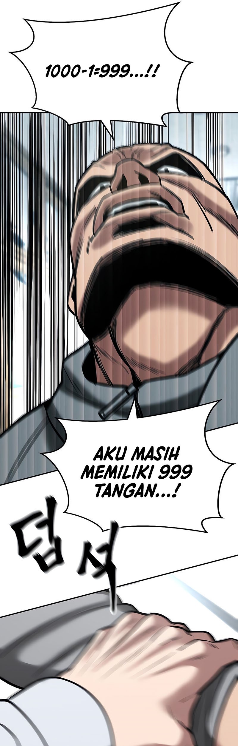 The Bully In Charge chapter 52 halaman 73