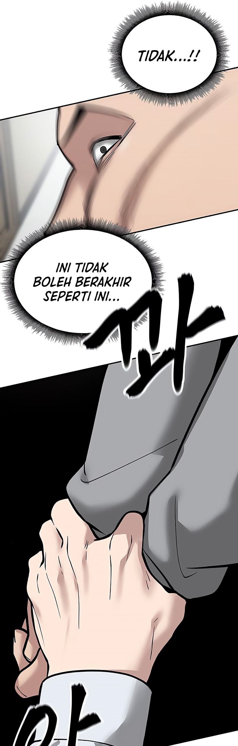 The Bully In Charge chapter 52 halaman 77