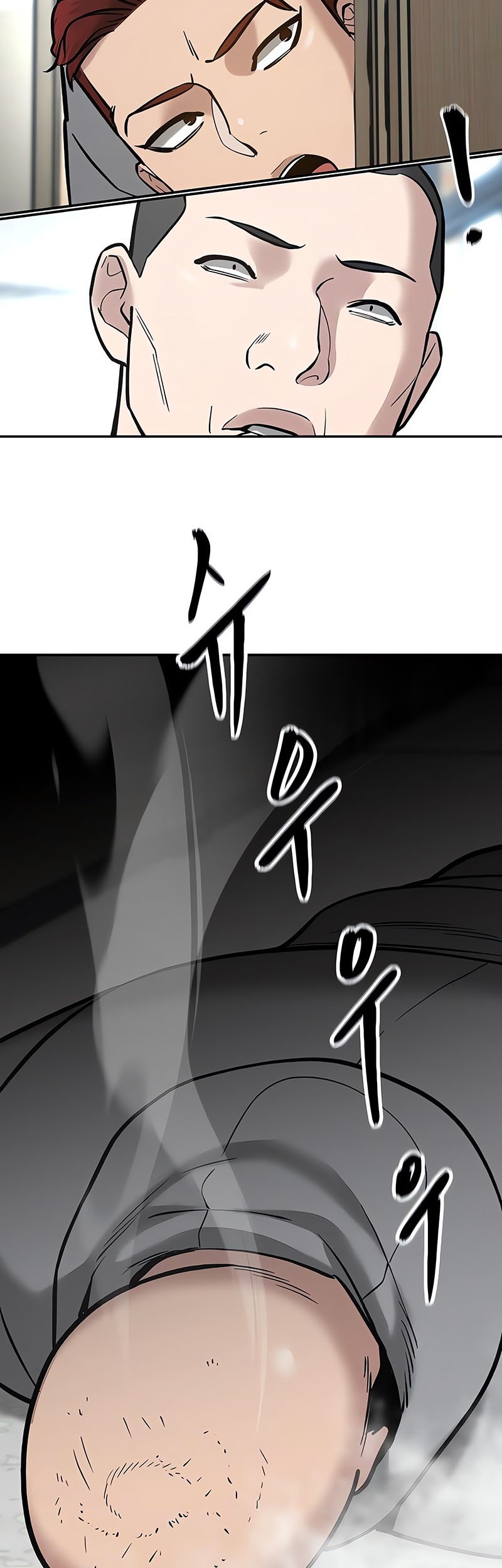 The Bully In Charge chapter 52 halaman 90