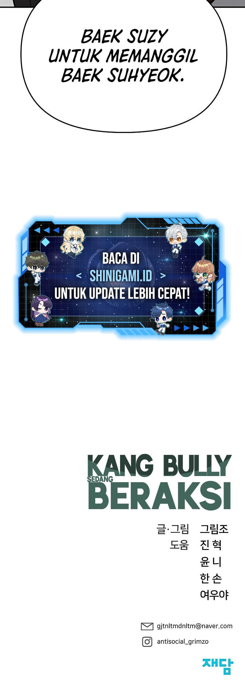 The Bully In Charge chapter 52 halaman 95