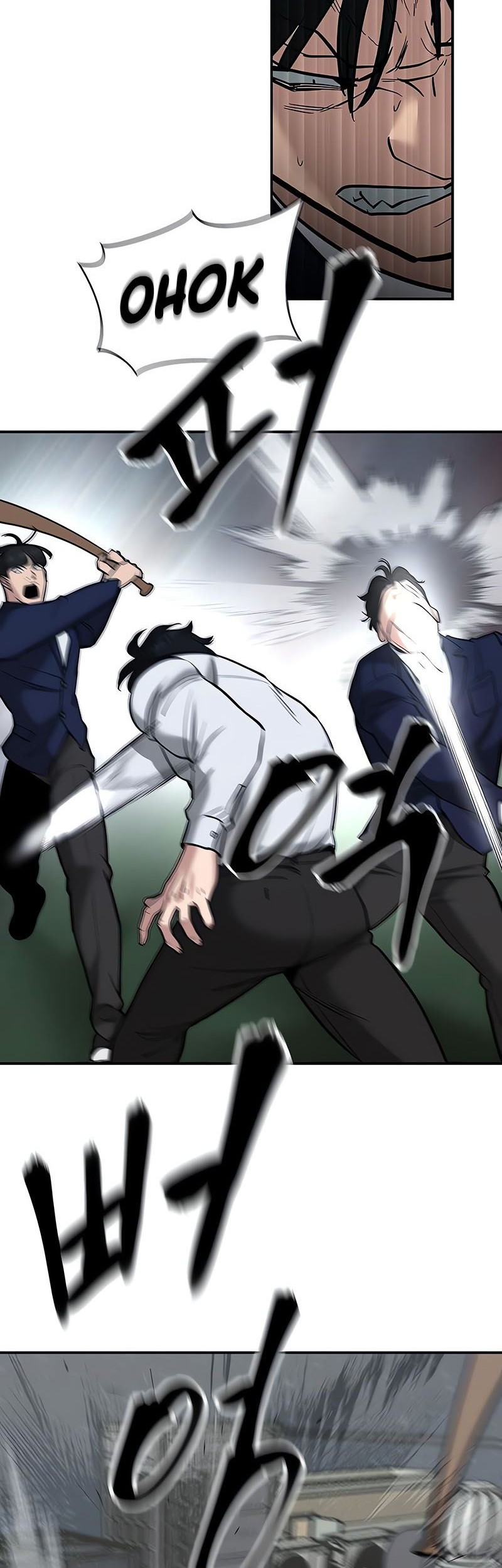 The Bully In Charge chapter 55 halaman 13