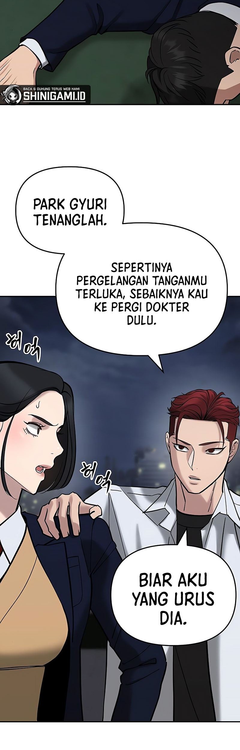 The Bully In Charge chapter 55 halaman 33