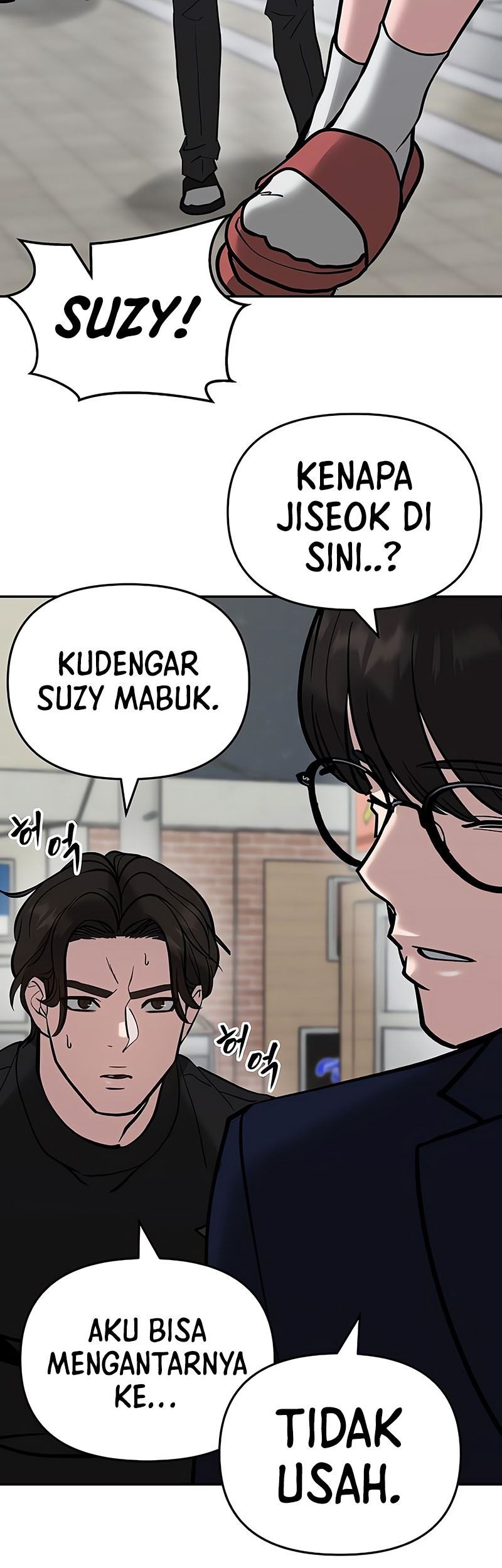 The Bully In Charge chapter 55 halaman 42