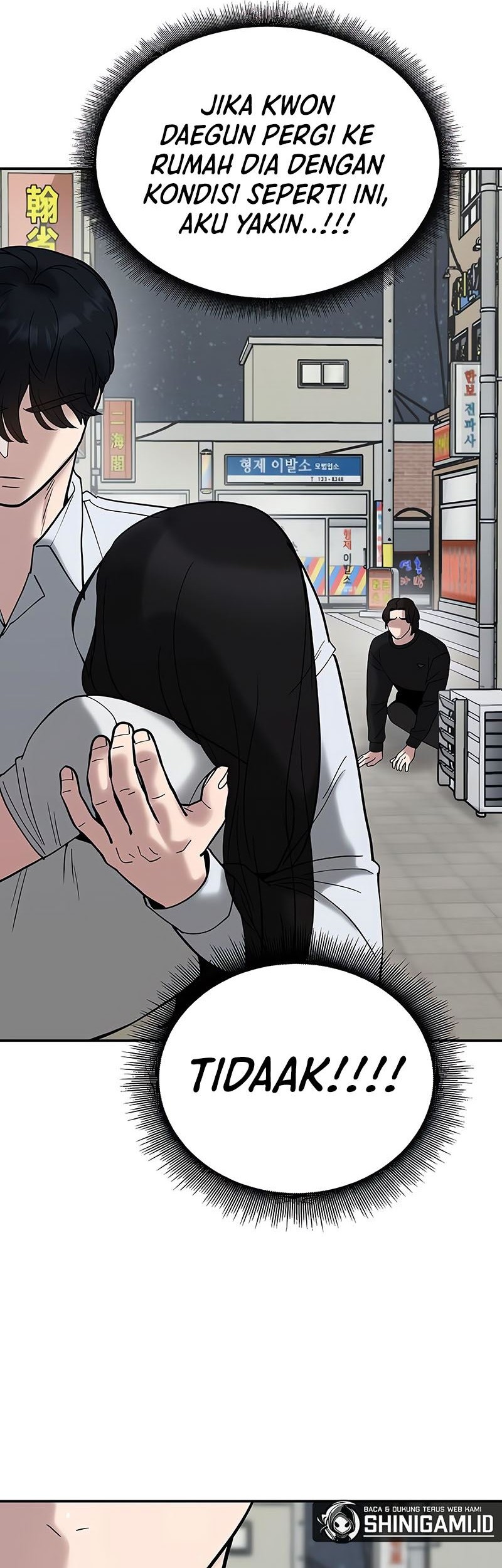 The Bully In Charge chapter 55 halaman 51