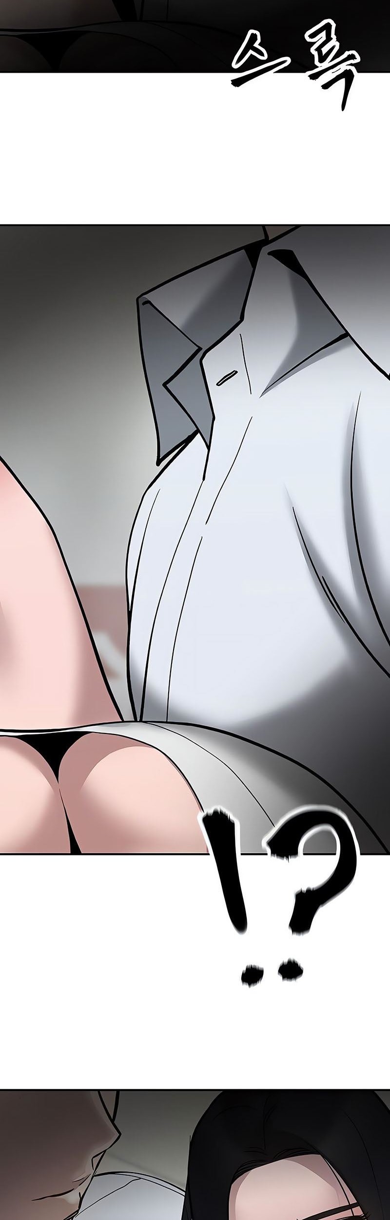 The Bully In Charge chapter 55 halaman 53