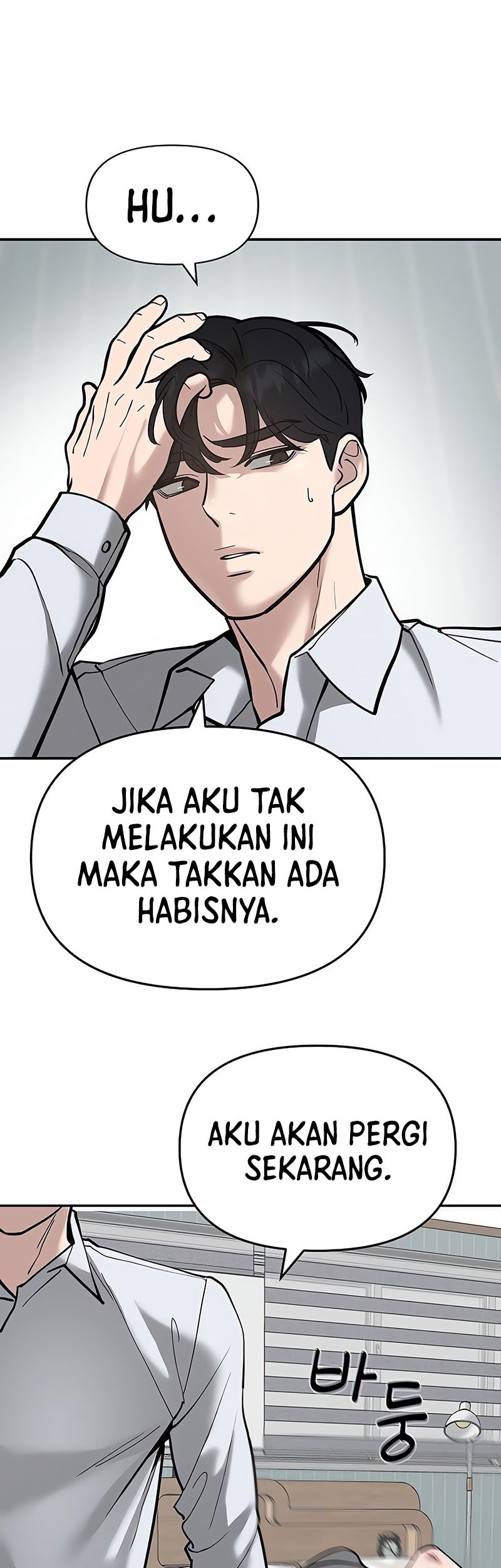 The Bully In Charge Bab 56 halaman 87