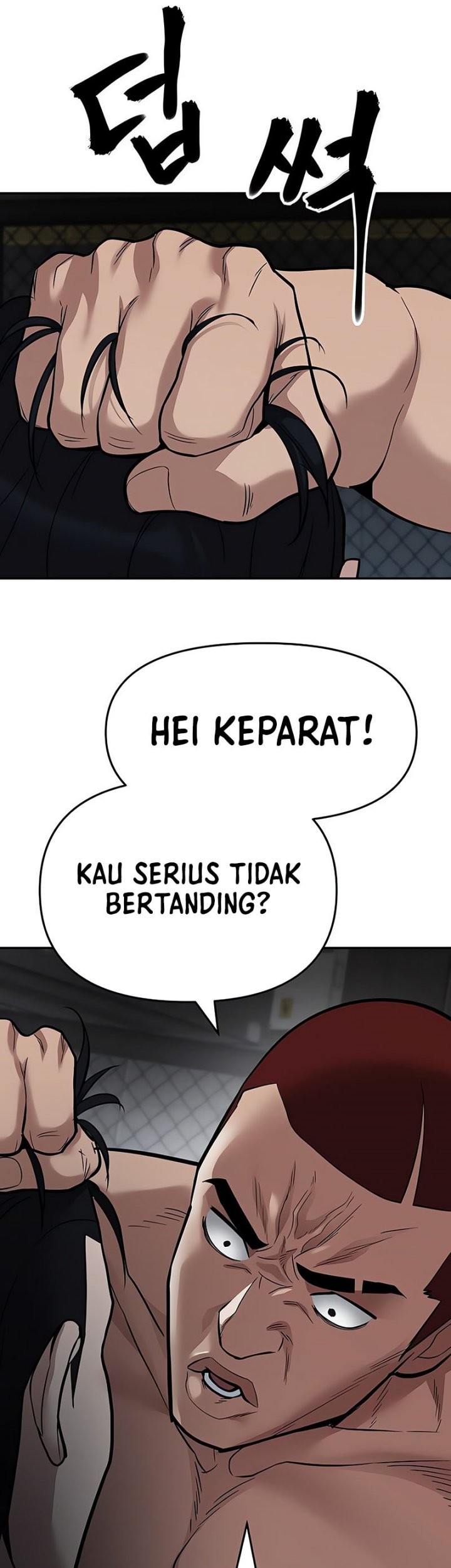 The Bully In Charge chapter 57 halaman 45