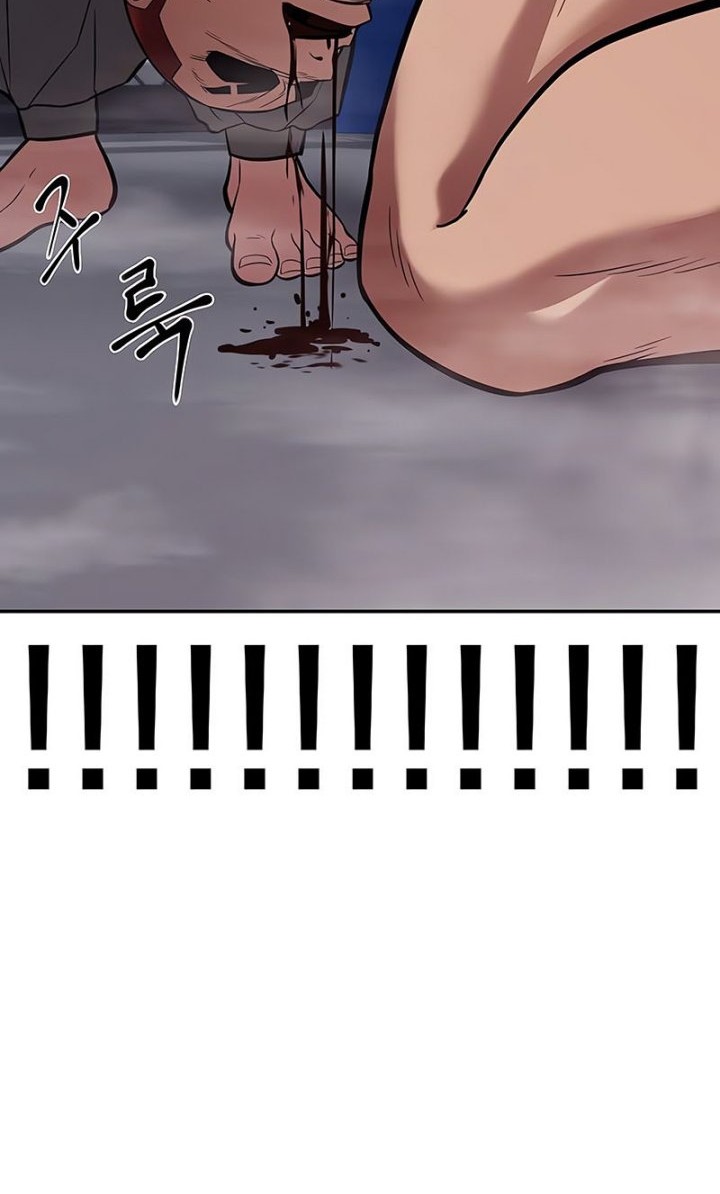 The Bully In Charge chapter 57 halaman 52
