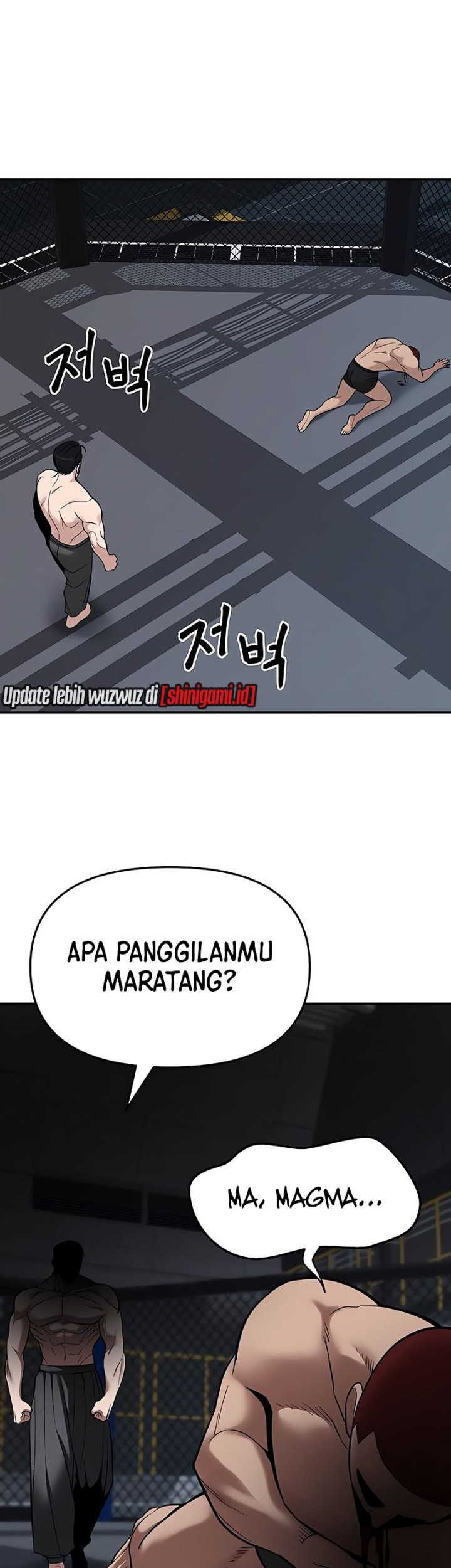 The Bully In Charge chapter 57 halaman 73