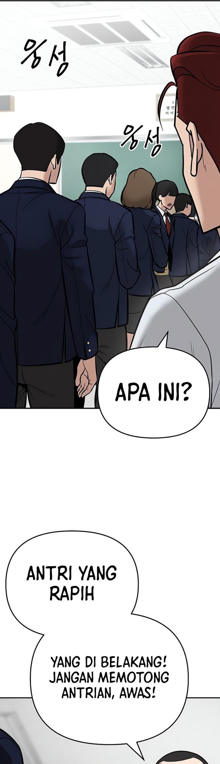 The Bully In Charge chapter 57 halaman 91