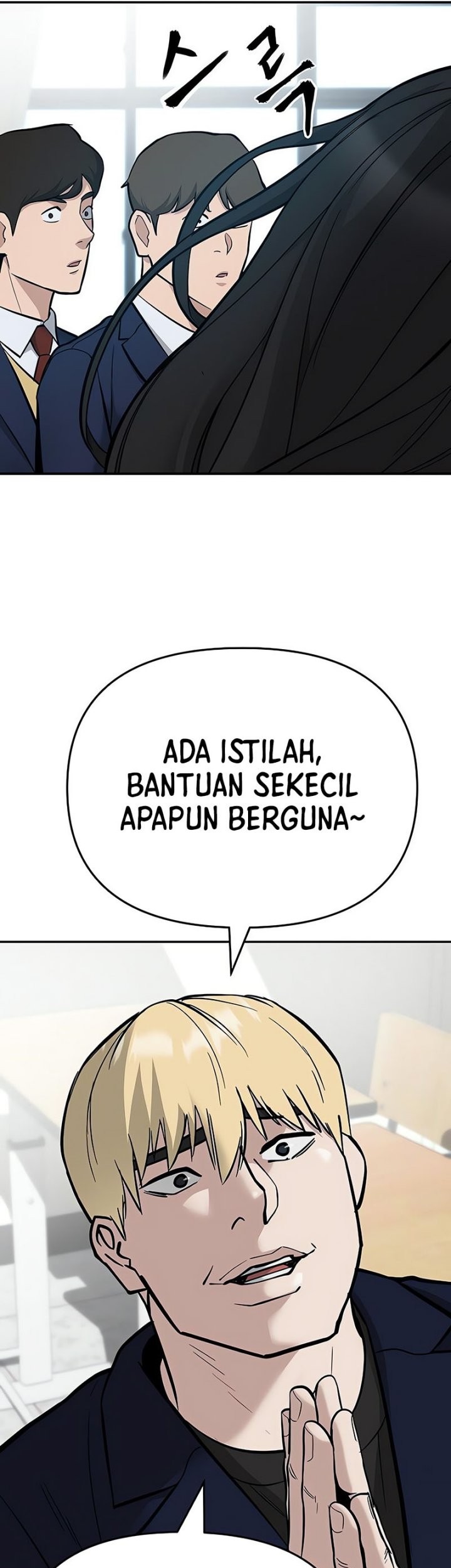 The Bully In Charge chapter 57 halaman 99