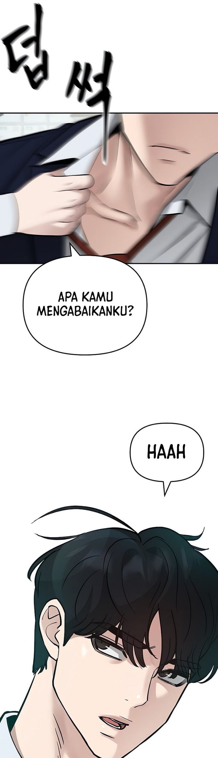 The Bully In Charge chapter 57 halaman 106