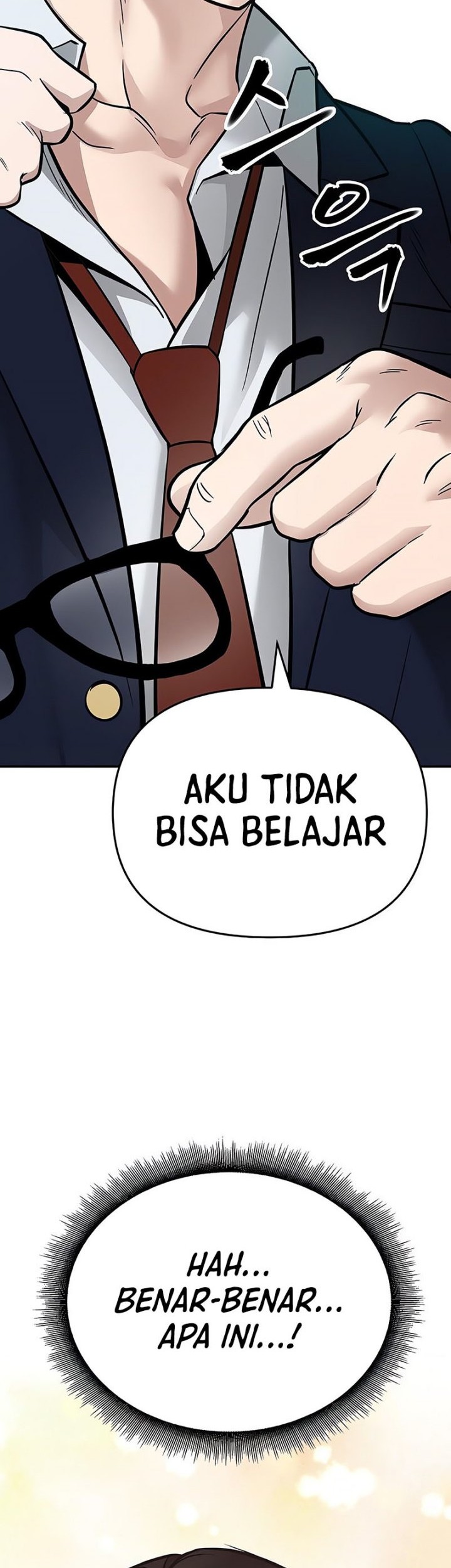 The Bully In Charge chapter 57 halaman 107