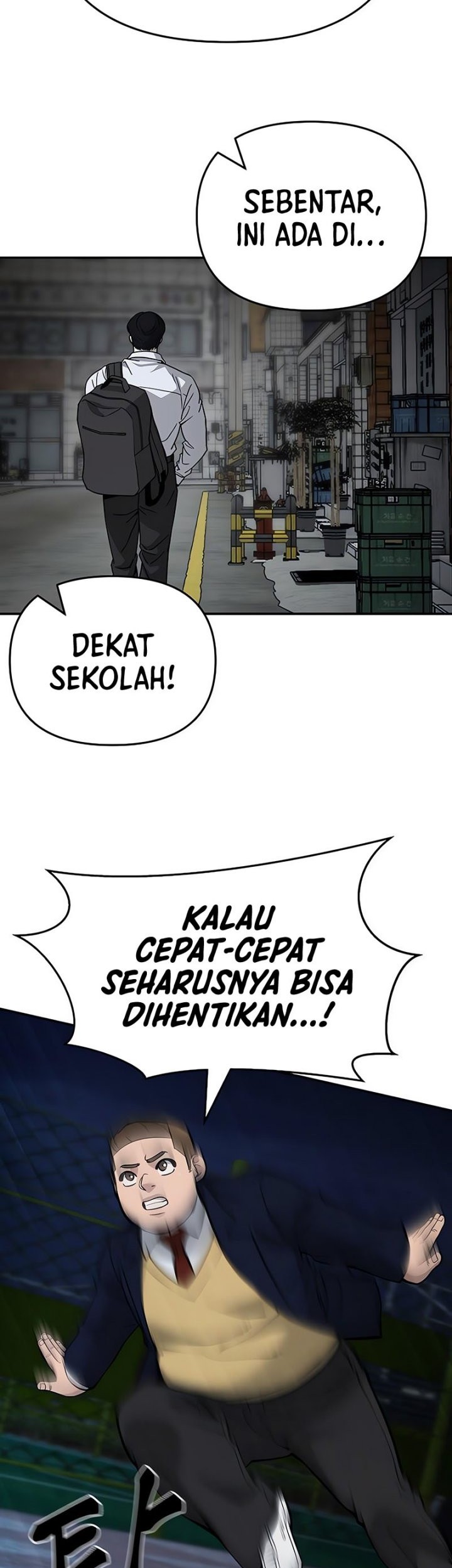 The Bully In Charge chapter 61 halaman 4