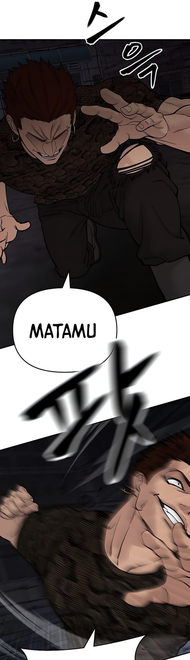 The Bully In Charge chapter 61 halaman 22