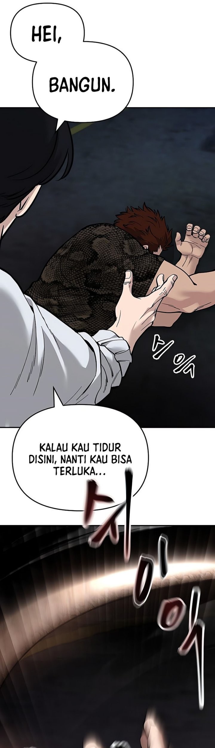 The Bully In Charge chapter 61 halaman 40