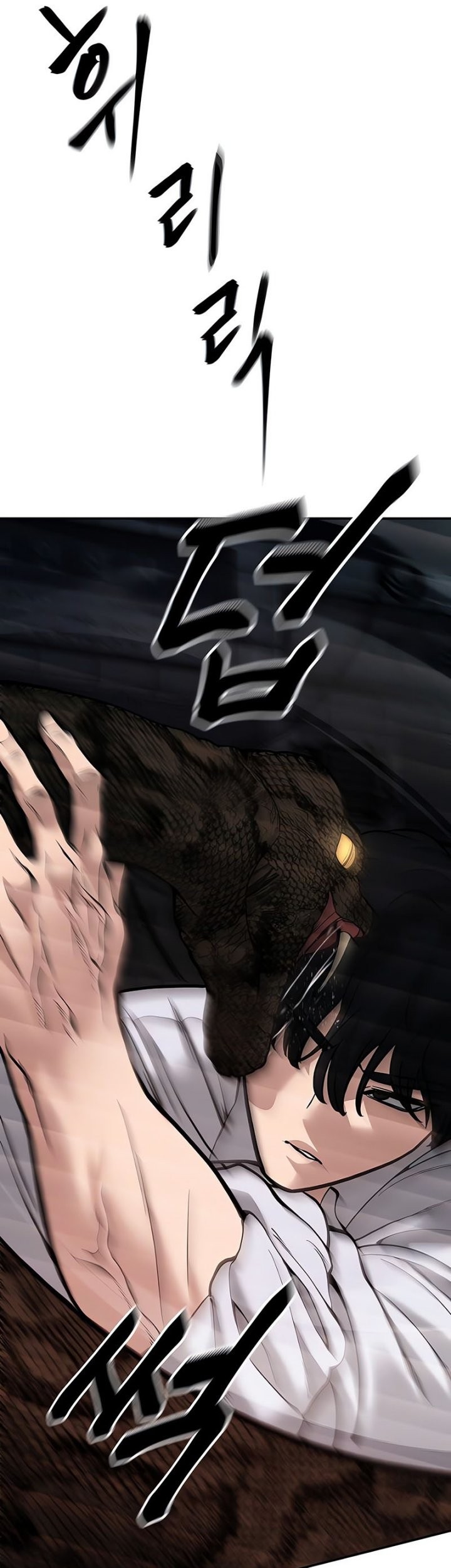 The Bully In Charge chapter 61 halaman 43
