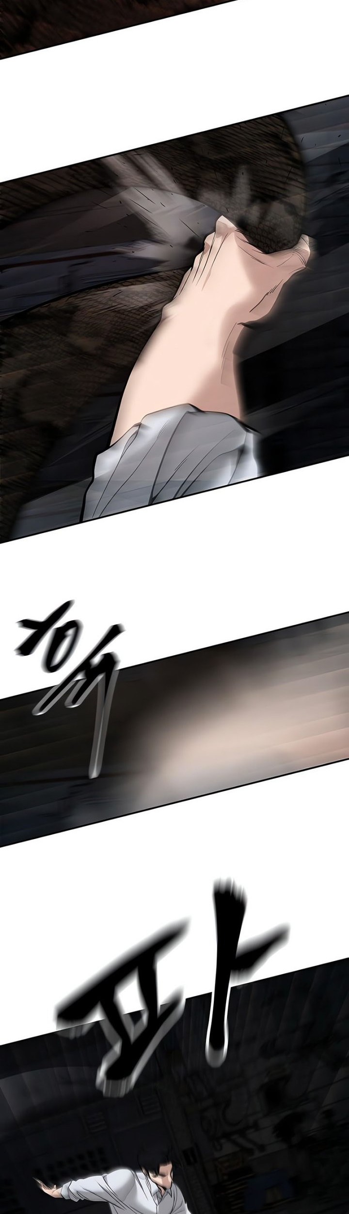 The Bully In Charge chapter 61 halaman 44