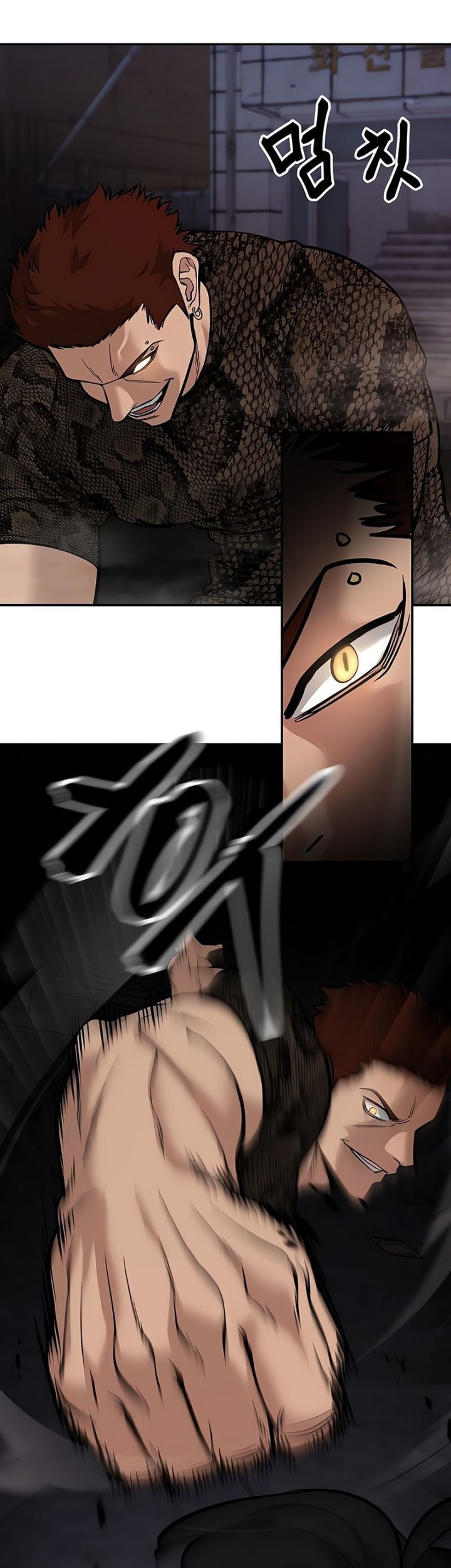 The Bully In Charge chapter 61 halaman 62