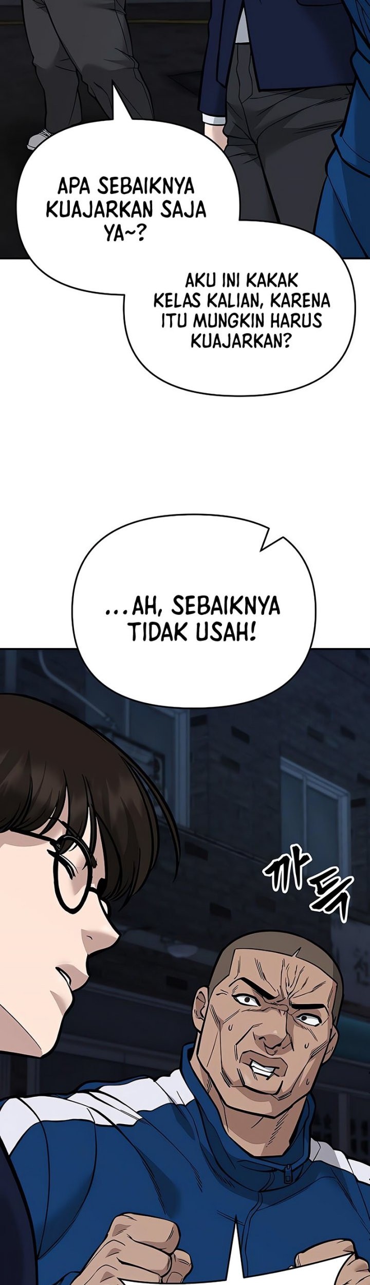 The Bully In Charge chapter 61 halaman 82