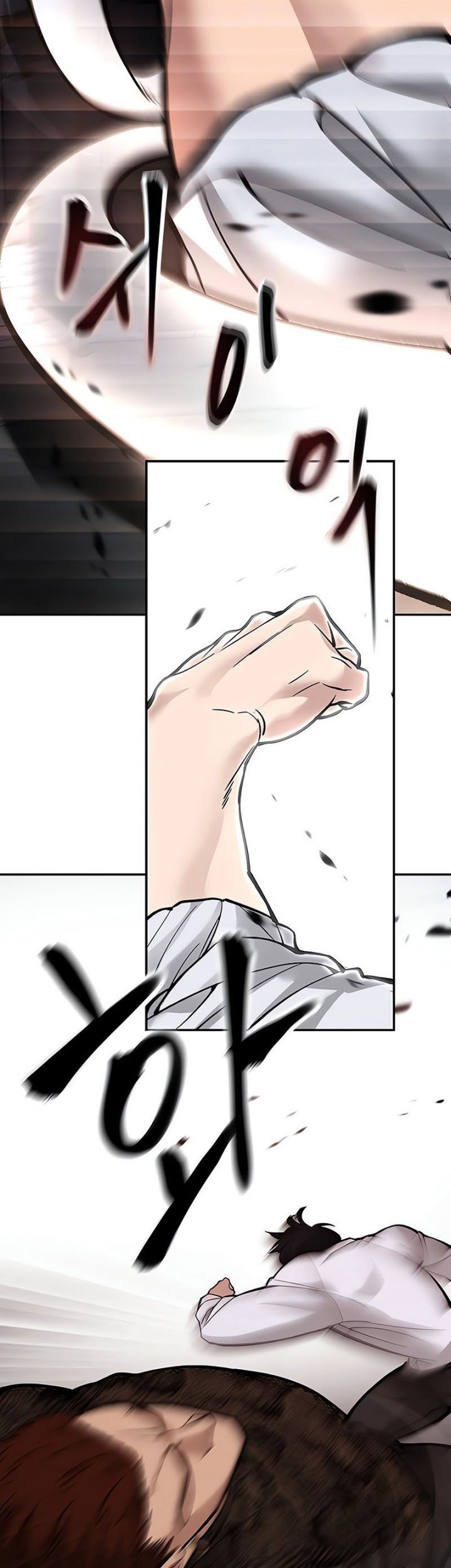 The Bully In Charge chapter 61 halaman 105